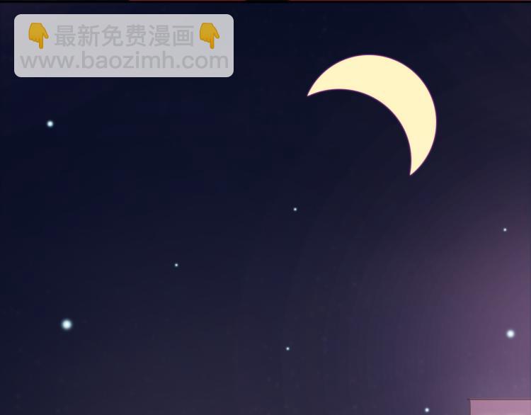 第13话 一起泡澡吧~(1/3)-第15话