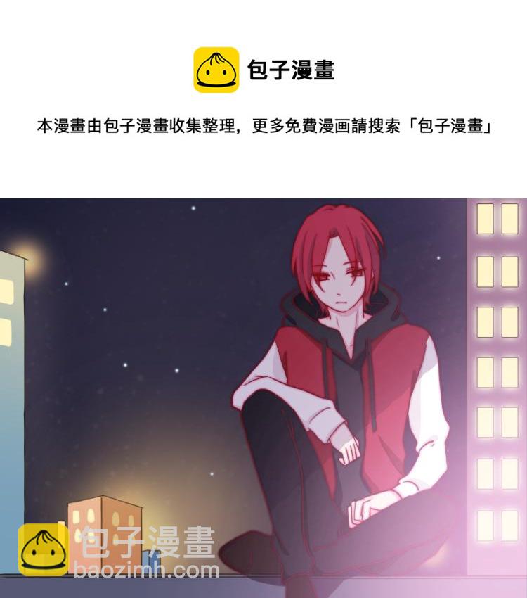 第13话 一起泡澡吧~(1/3)-第15话