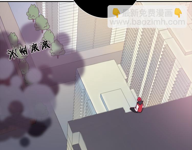 第13话 一起泡澡吧~(1/3)-第15话