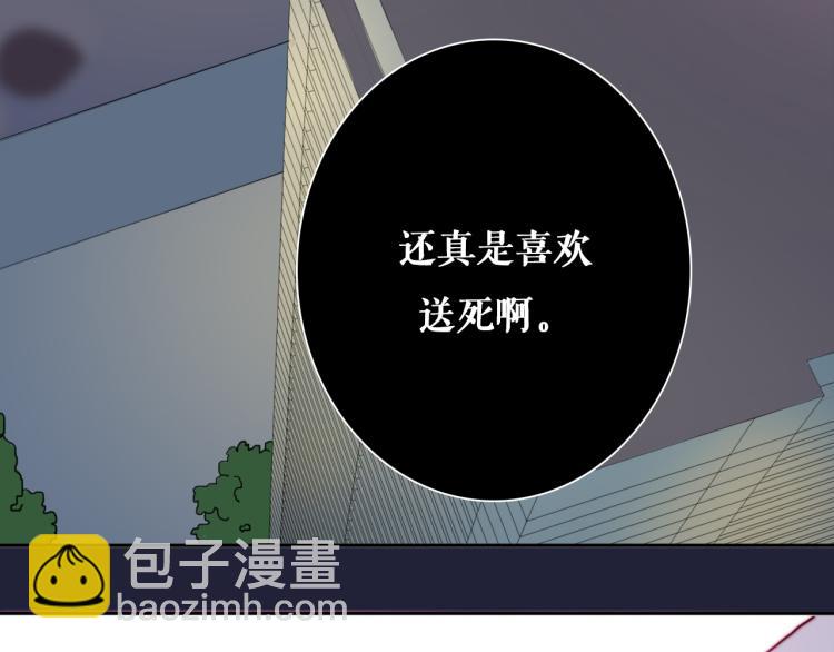 第13话 一起泡澡吧~(1/3)-第15话