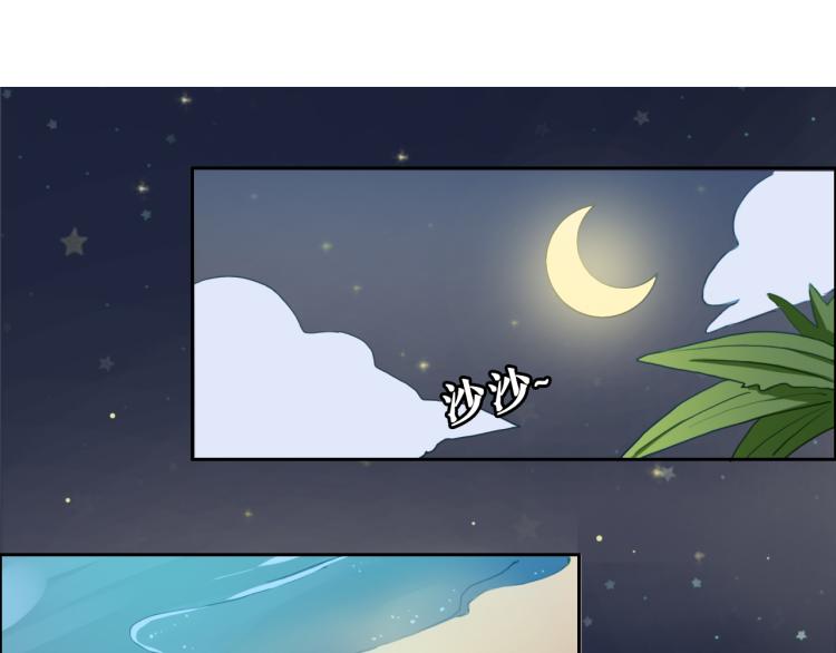 第15话 你为什么要接近我们！(1/2)-第17话