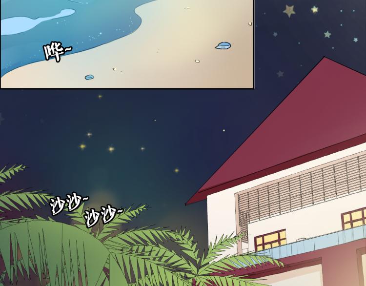 第15话 你为什么要接近我们！(1/2)-第17话