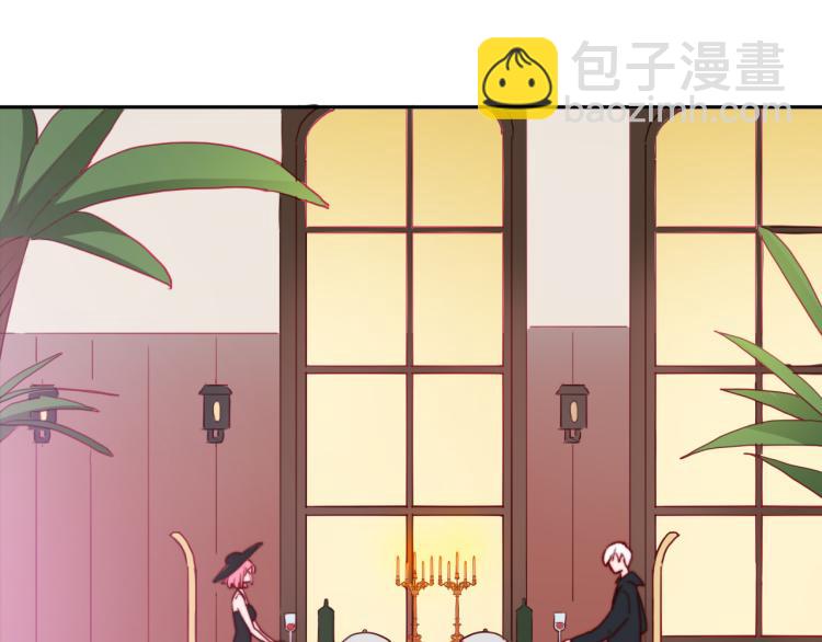 第15话 你为什么要接近我们！(1/2)-第17话