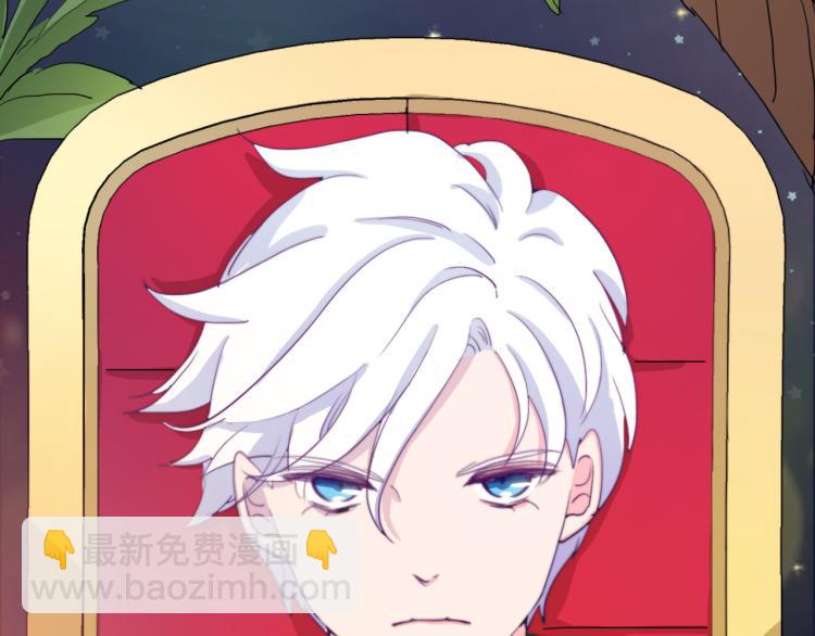 第15话 你为什么要接近我们！(1/2)-第17话