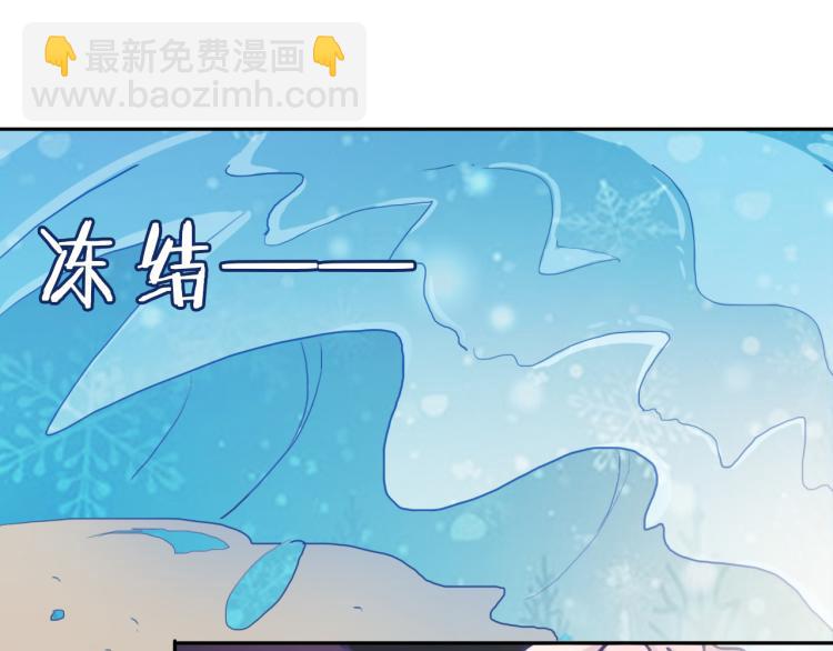 第15话 你为什么要接近我们！(1/2)-第17话