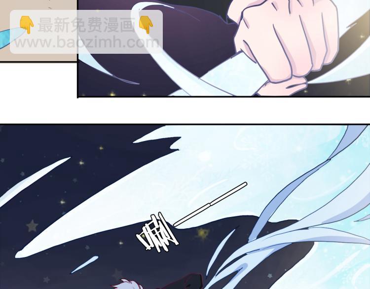 第15话 你为什么要接近我们！(1/2)-第17话