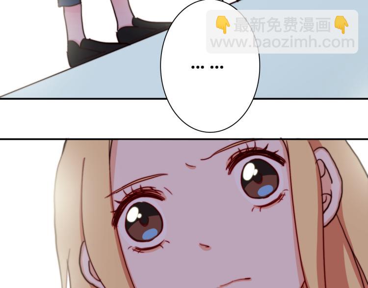 第15话 你为什么要接近我们！(1/2)-第17话