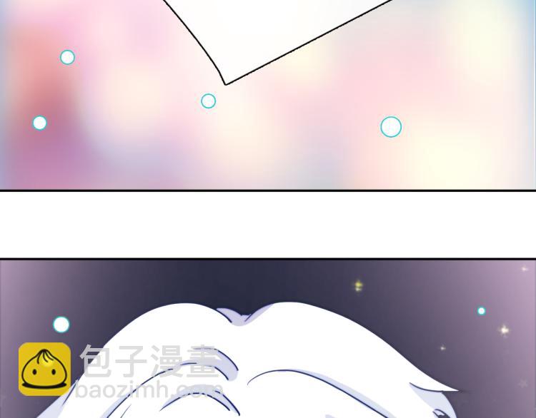 第17话 我的爱人(1/2)-第19话