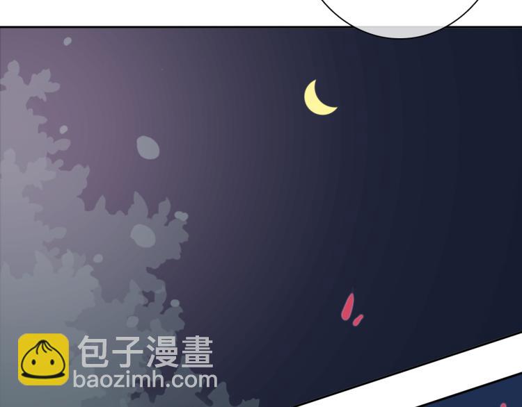 第17话 我的爱人(1/2)-第19话