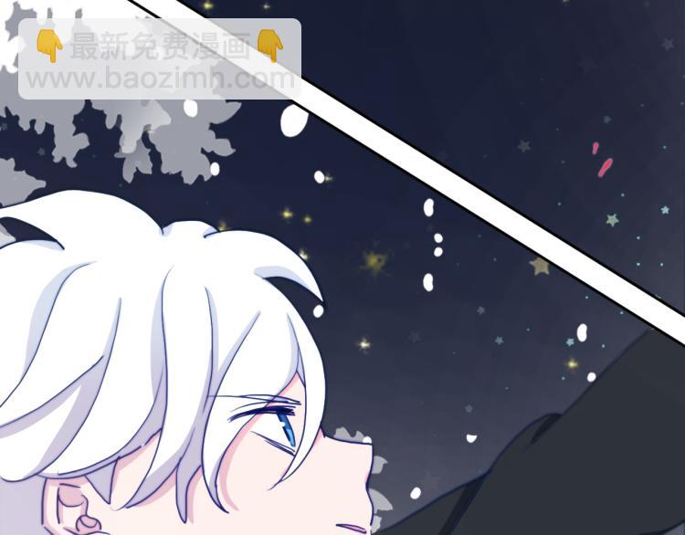 第17话 我的爱人(1/2)-第19话