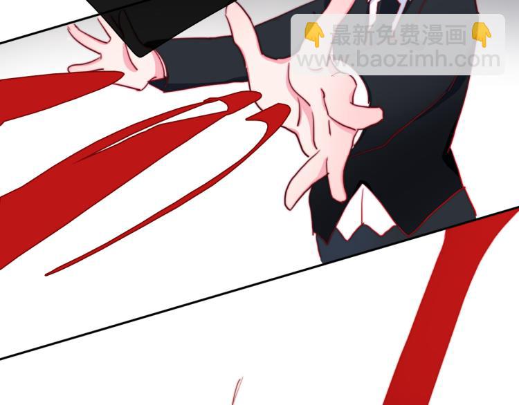 第17话 我的爱人(1/2)-第19话