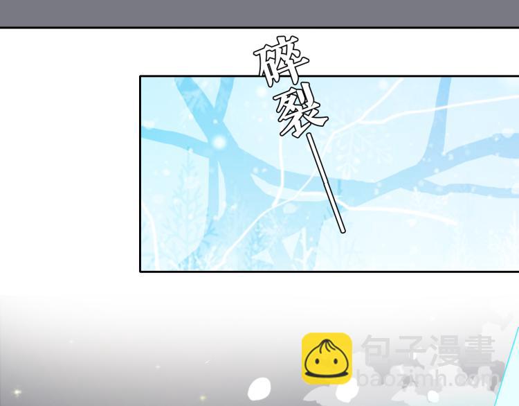 第17话 我的爱人(1/2)-第19话