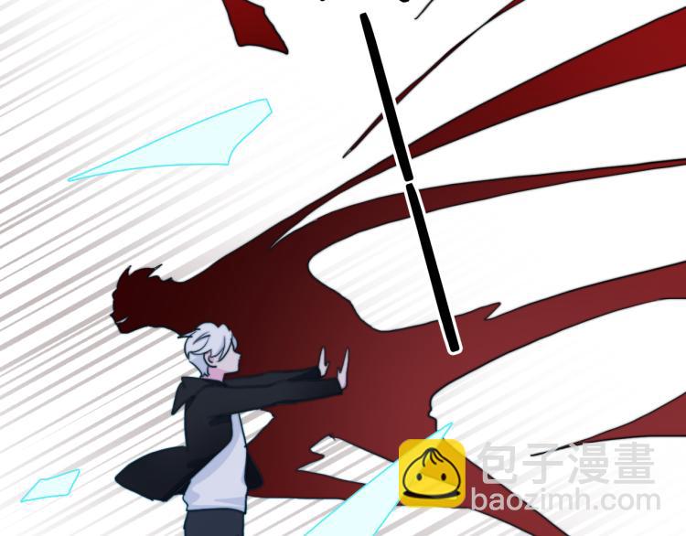 第17话 我的爱人(1/2)-第19话