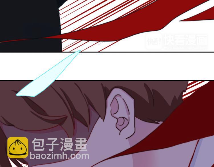 第17话 我的爱人(1/2)-第19话