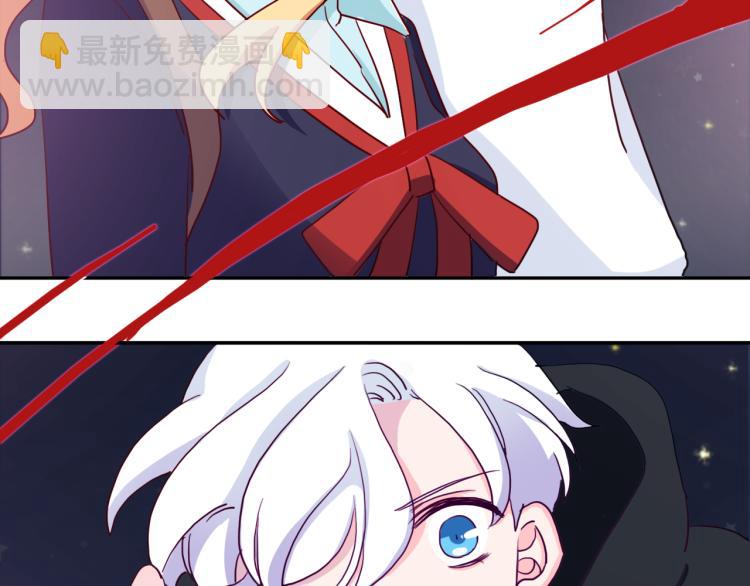 第17话 我的爱人(1/2)-第19话