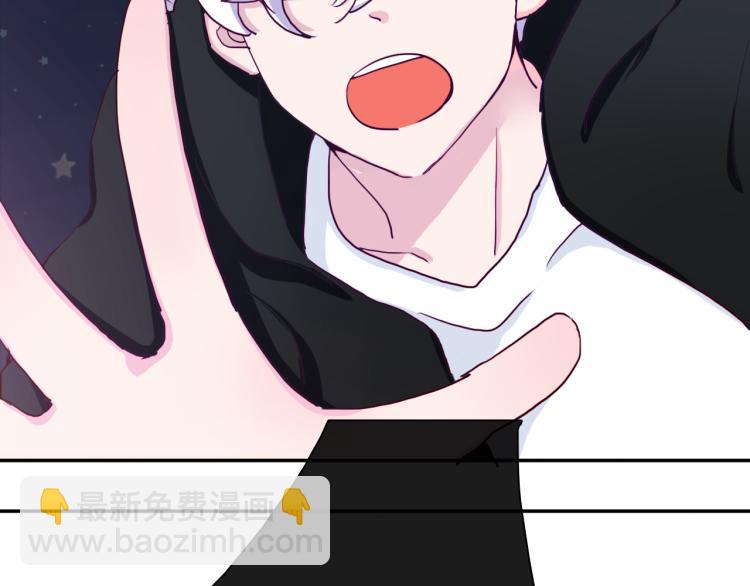 第17话 我的爱人(1/2)-第19话