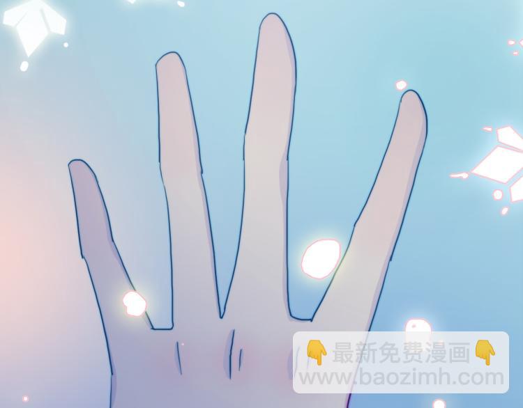 第17话 我的爱人(1/2)-第19话