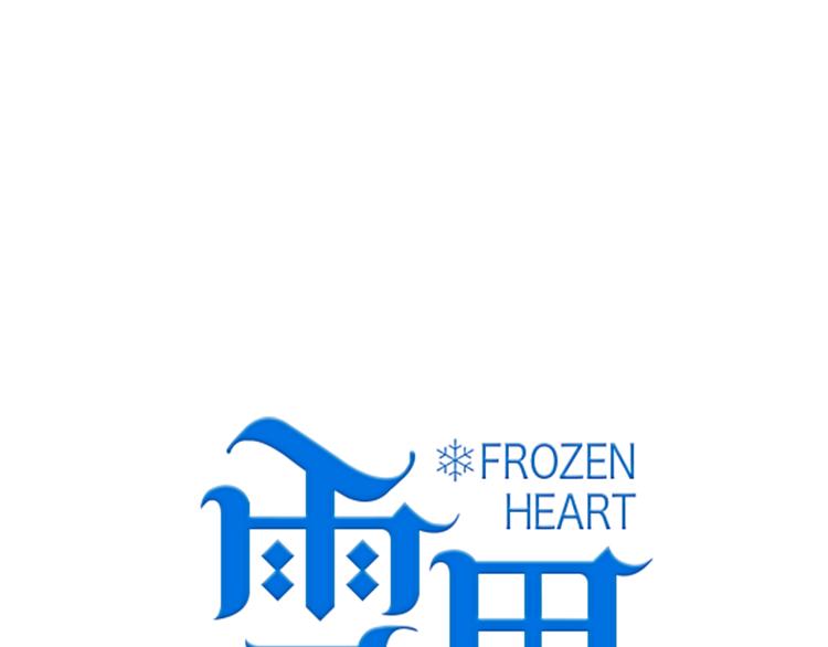 第2话 让人遐想的情侣宾馆(1/3)-第3话