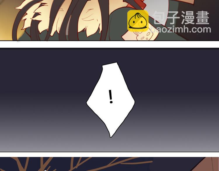 第2话 让人遐想的情侣宾馆(1/3)-第3话