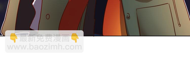 第2话 让人遐想的情侣宾馆(1/3)-第3话