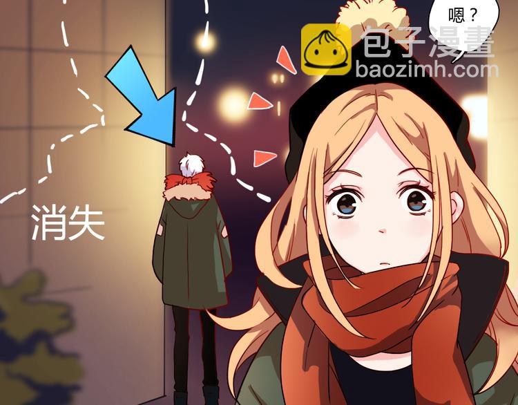 第2话 让人遐想的情侣宾馆(1/3)-第3话