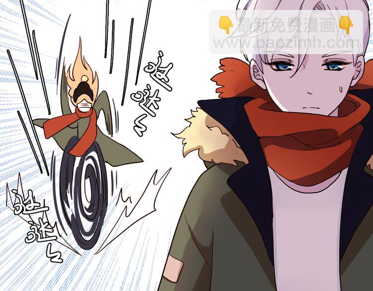 第2话 让人遐想的情侣宾馆(1/3)-第3话