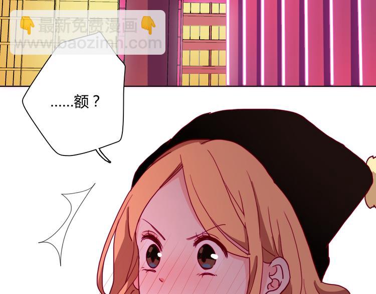 第2话 让人遐想的情侣宾馆(1/3)-第3话