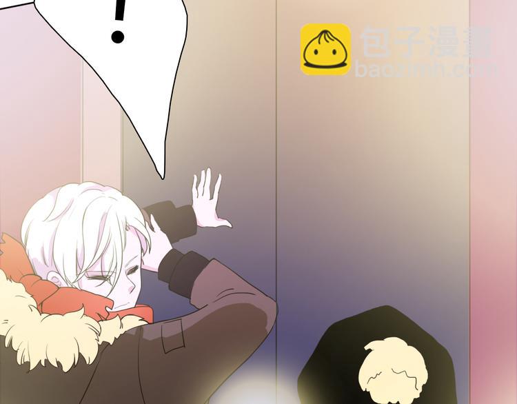 第2话 让人遐想的情侣宾馆(1/3)-第3话