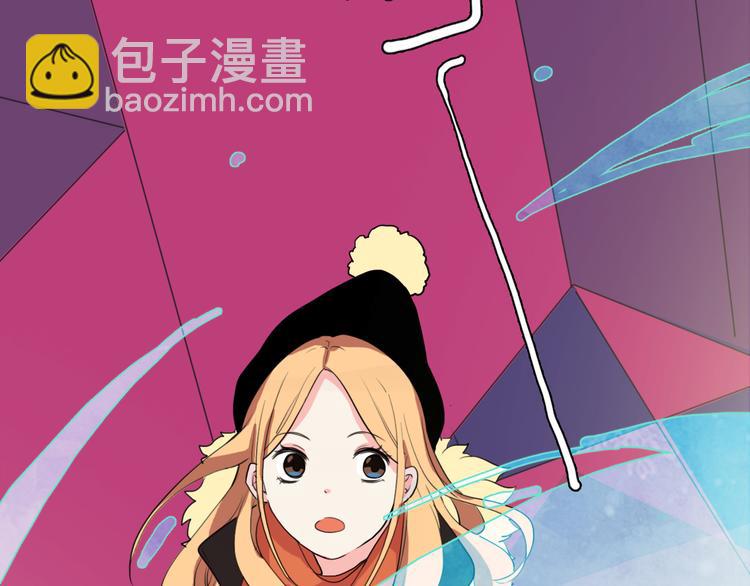 第2话 让人遐想的情侣宾馆(1/3)-第3话