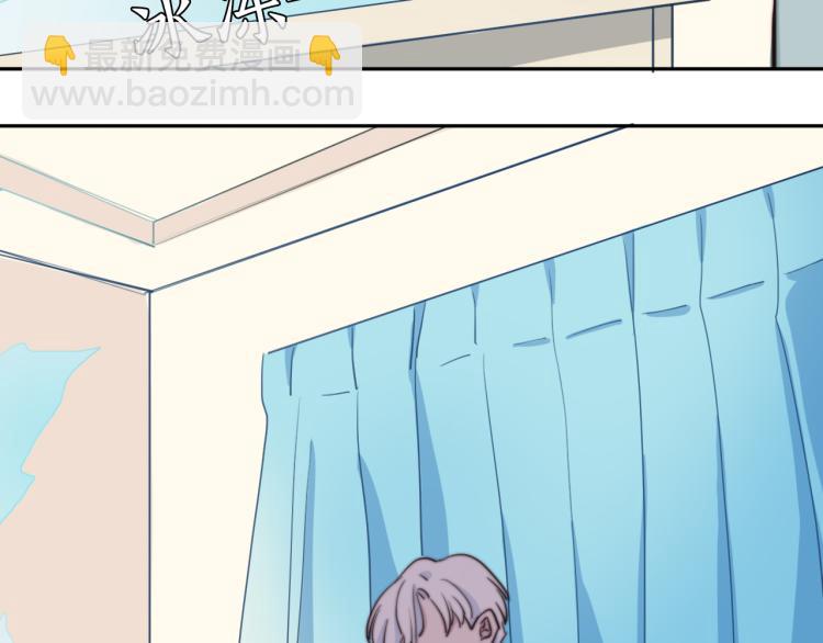 第19话 是你先丢下我的-第21话