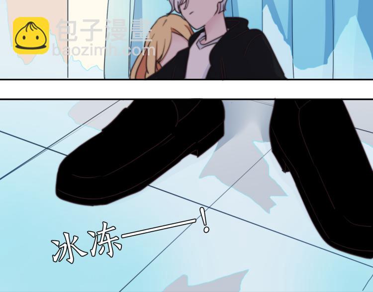 第19话 是你先丢下我的-第21话