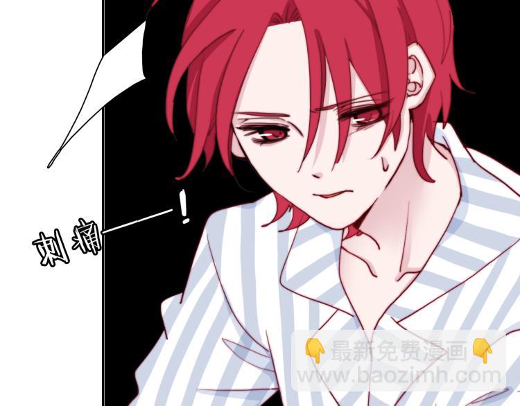 第19话 是你先丢下我的-第21话