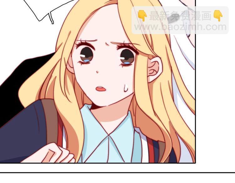 第19话 是你先丢下我的-第21话