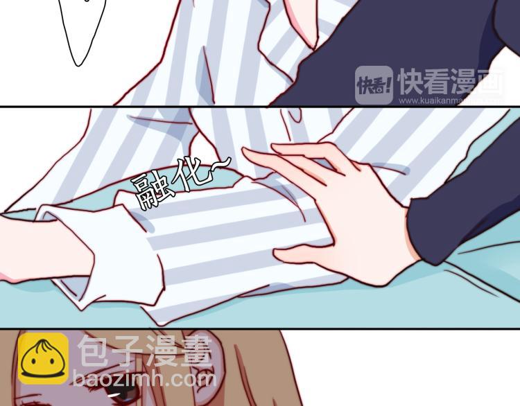 第19话 是你先丢下我的-第21话