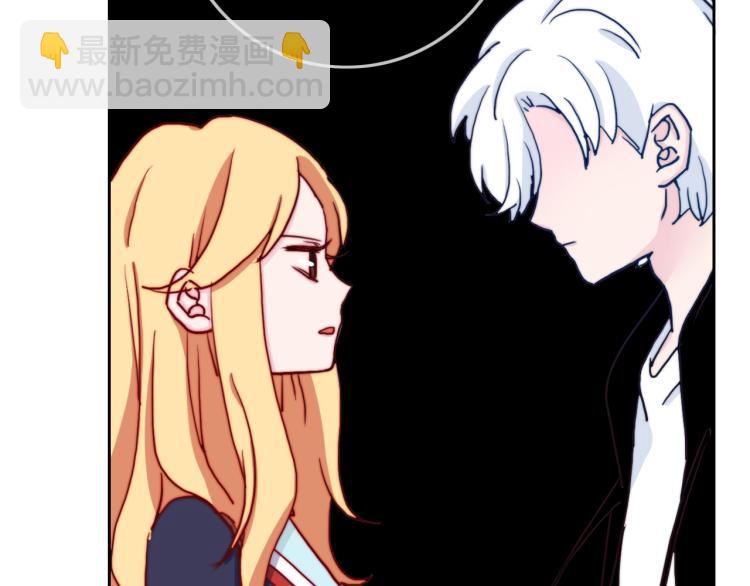 第19话 是你先丢下我的-第21话