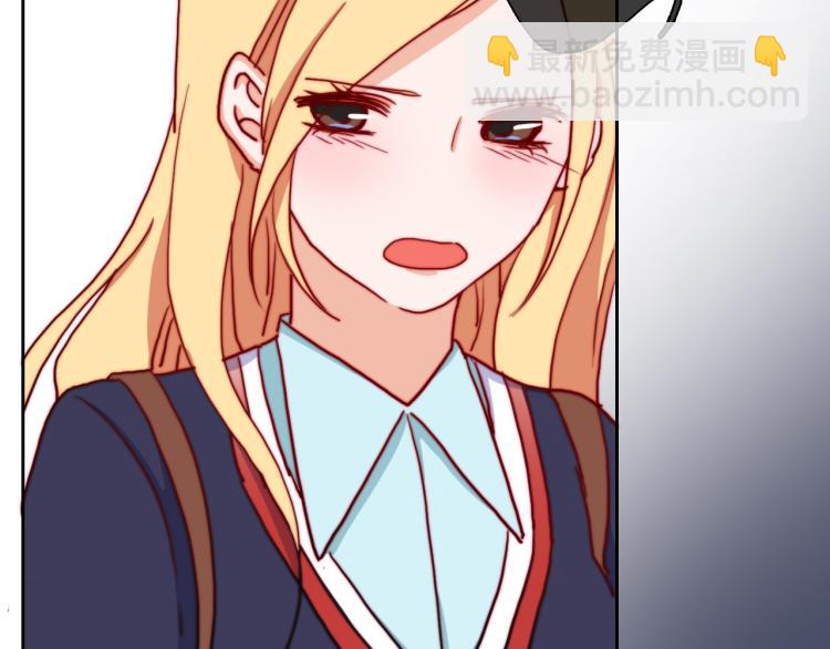 第19话 是你先丢下我的-第21话