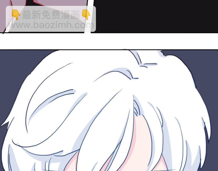 第19话 是你先丢下我的-第21话