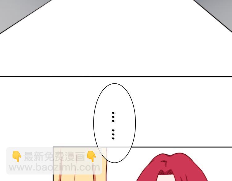 第19话 是你先丢下我的-第21话