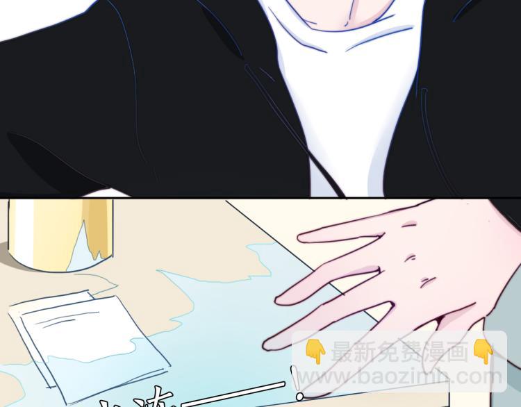 第19话 是你先丢下我的-第21话