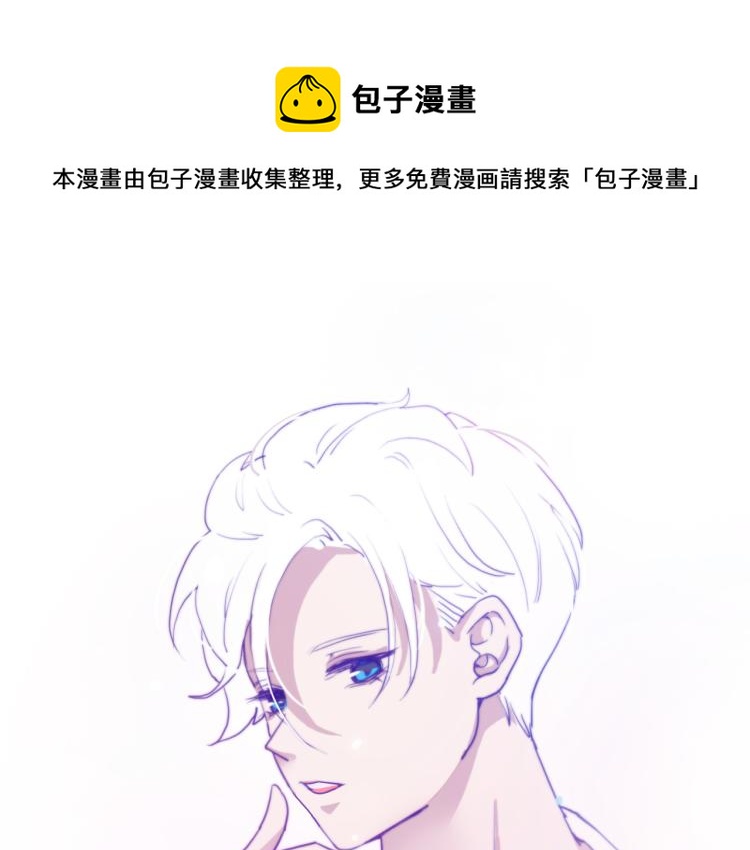 第21话 最近的距离(1/2)-第23话