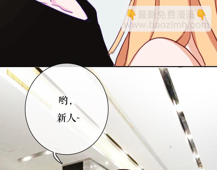 第21话 最近的距离(1/2)-第23话