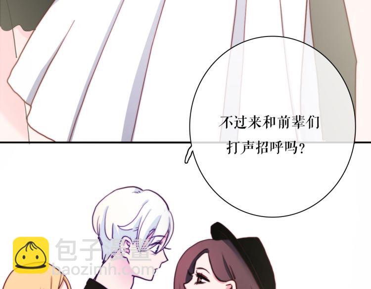 第21话 最近的距离(1/2)-第23话