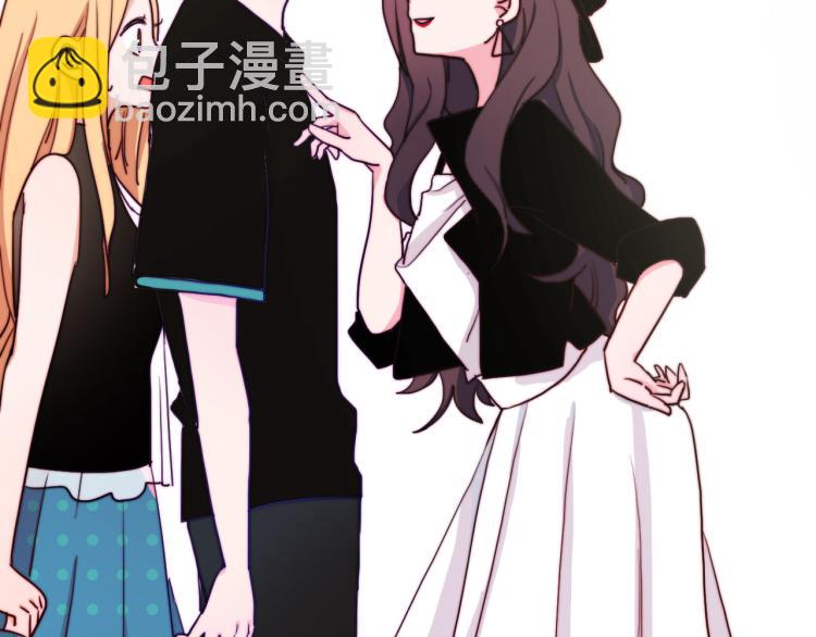 第21话 最近的距离(1/2)-第23话