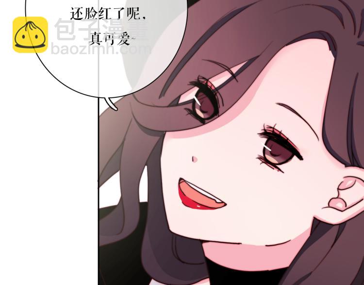 第21话 最近的距离(1/2)-第23话