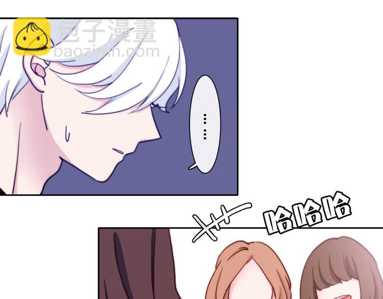 第21话 最近的距离(1/2)-第23话