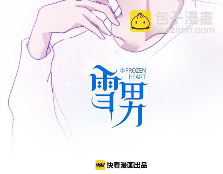 第21话 最近的距离(1/2)-第23话