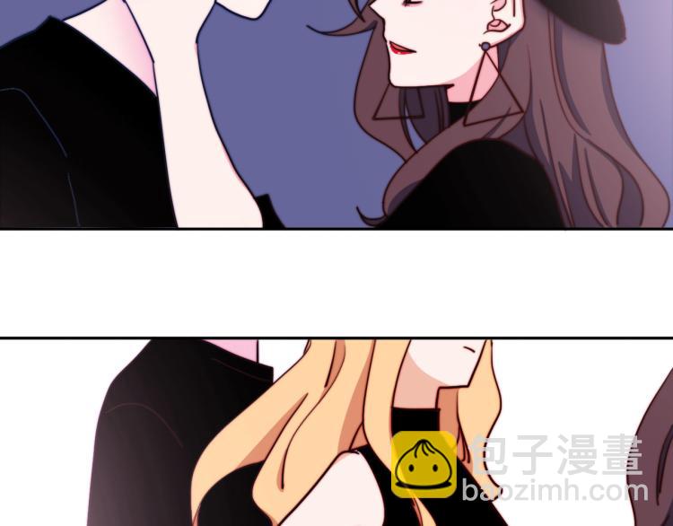 第21话 最近的距离(1/2)-第23话