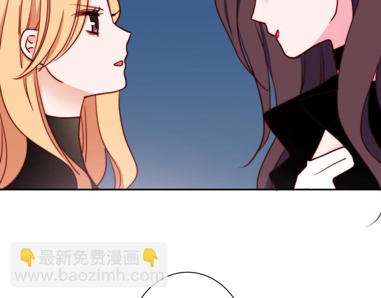 第21话 最近的距离(1/2)-第23话