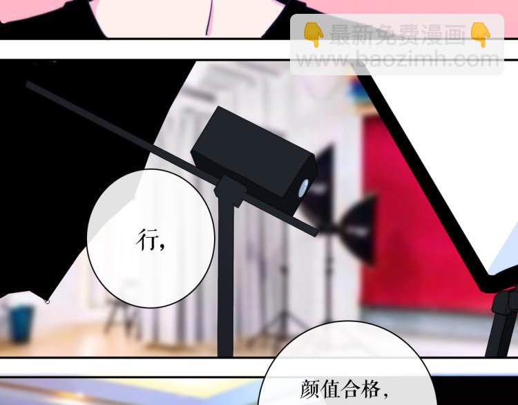 第21话 最近的距离(1/2)-第23话