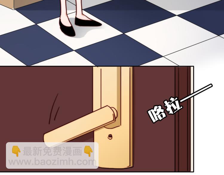 第21话 最近的距离(1/2)-第23话